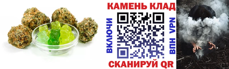 Купить где  Чадан  Печенье с ТГК конопля 