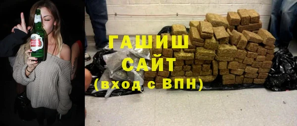 спиды Коряжма