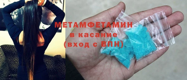 mix Костерёво