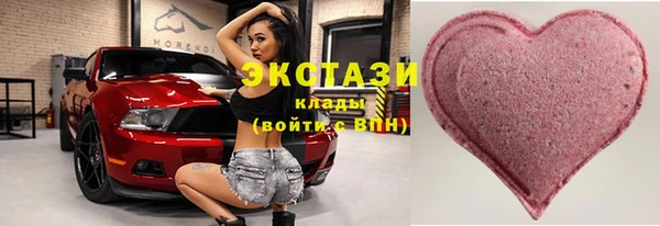 спиды Коряжма