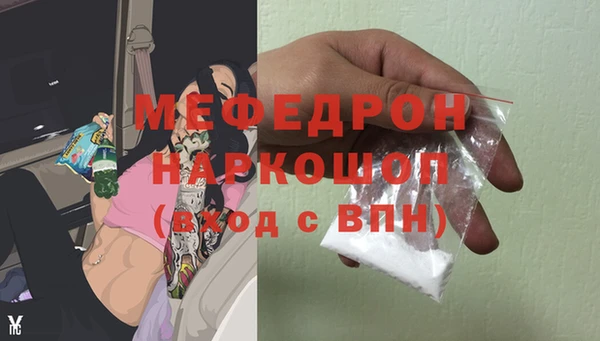 mix Костерёво