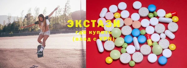 mix Костерёво