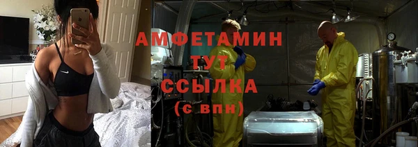 apvp Корсаков