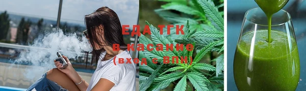 mix Костерёво