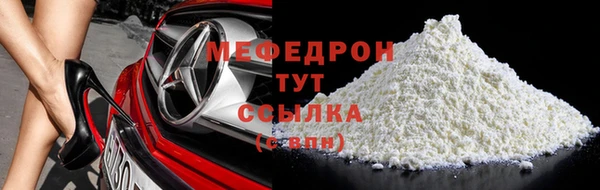 спиды Коряжма