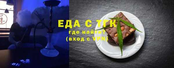 mix Костерёво