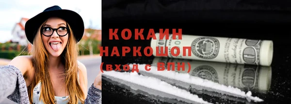 apvp Корсаков