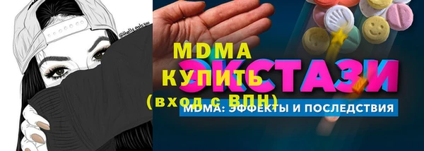 спиды Коряжма