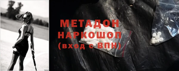 спиды Коряжма