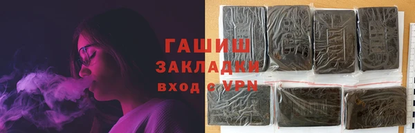 спиды Коряжма