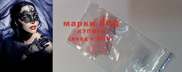 спиды Коряжма