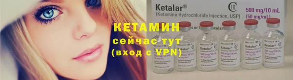 mix Костерёво