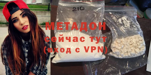 спиды Коряжма