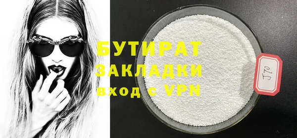 mix Костерёво