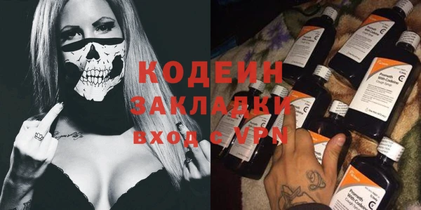apvp Корсаков