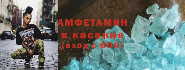спиды Коряжма
