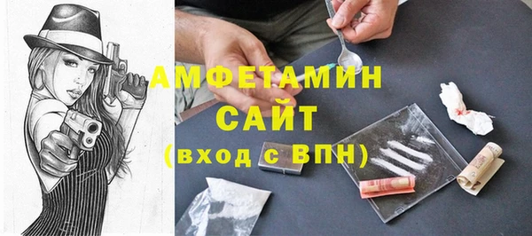 mix Костерёво