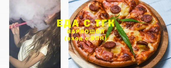 спиды Коряжма