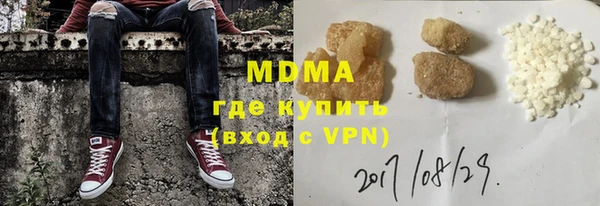 apvp Корсаков