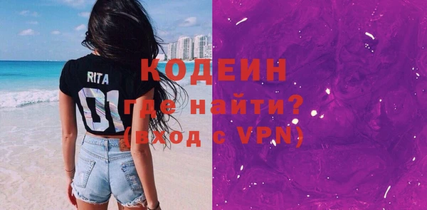 спиды Коряжма