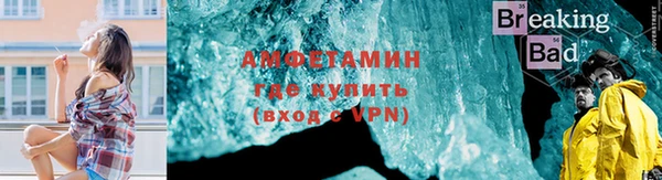 спиды Коряжма