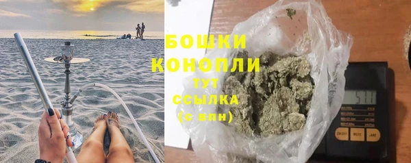 mix Костерёво