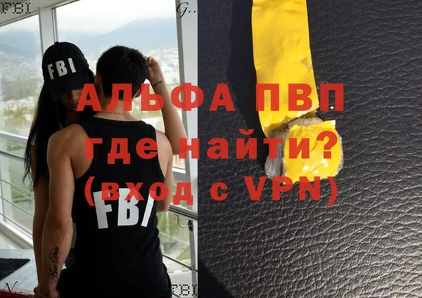 спиды Коряжма
